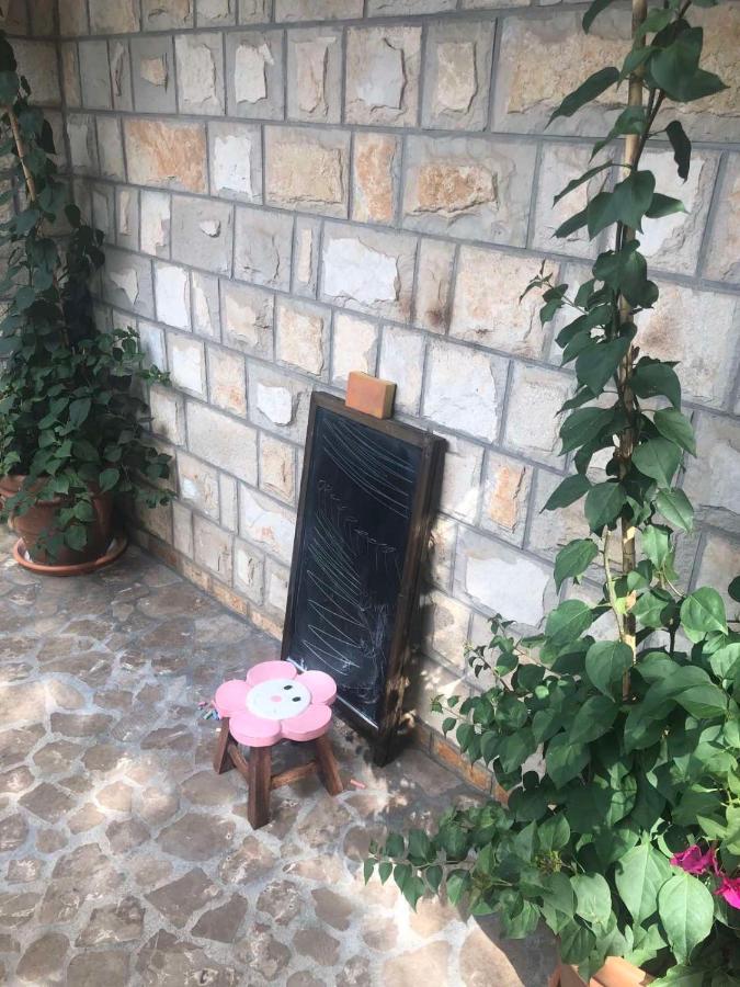 Flamingo *